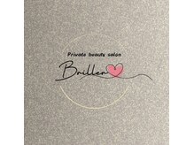 ブリエ(Briller)