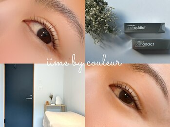イーメ バイ クルール(iime by couleur)
