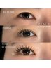 1番人気★【平日限定】パリエク(まつげパーマ×LEDマツエク) フラット120本