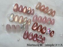 ベリルネイル(BeryL Nail)/