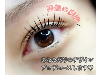 アイビューティーエクレ(eye beauty ecr)/Lash Lift