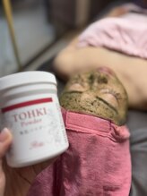 ピエノローサ(Pieno Rosa)/REVI★ハーブピーリング