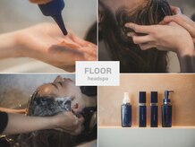 フロア(FLOOR)