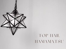 トップネイル ハママツ(TOP NAIL HAMAMATHU)