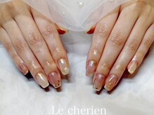 ルシェリア(Le cherien)/持ち込みデザイン