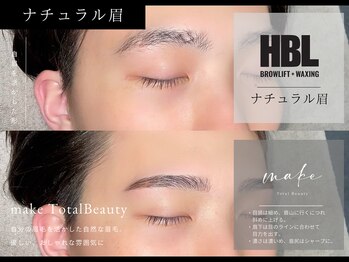 メンズ眉毛サロン make堀江店【メンズ眉毛サロン/眉毛アイブロウ/眉毛サロン/眉毛】/メンズ眉毛サロン/メンズ眉毛/眉