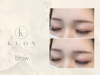 クオン(KUON)の写真