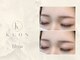 クオン(KUON)の写真