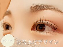 フェリム 烏丸店(felim)/立ち上げデザイン