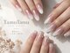 ネイルサロン タムタム(Nail Salon TamuTamu)の写真