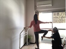 ボディーラボ(Body Labo)/＜バレエ整体＞