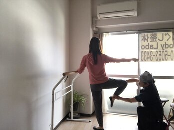 ボディーラボ(Body Labo)/＜バレエ整体＞