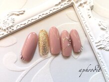 アフロディーテ(Aphrodit)/【定額ネイル】☆デザインコース