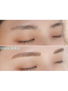 アイブロウメニューがあるサロン