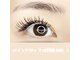 クラン アイラッシュ(Chlan eyelash)の写真