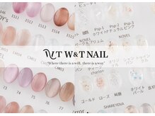 ダブティーネイル(W &T Nail)の雰囲気（マグネットカラー７０種以上、シェルや金箔系も豊富！個室型♪）