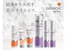 平日限定　ビタミンケア６０分