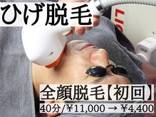 イデアル(ideal)
