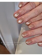 アンベリール(Embellir)/マグネットネイル