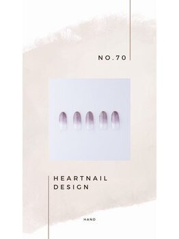 はあとねいる 小山城南店/hand design 70