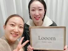 ルーム(Looom)/お客様との写真