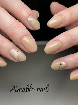 エマーブル ネイル(Aimable nail)の写真/【駅近☆】指先から大人の魅力を引き出す！Aimable nailでシンプルかつ上品なネイルを楽しもう♪