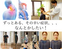 エール(EALL)