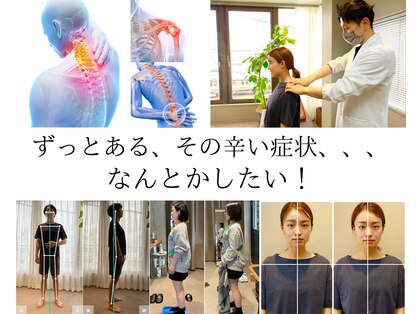 エール(EALL)の写真