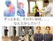 エール(EALL)の写真