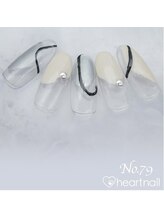 はあとねいる 横浜中田店/