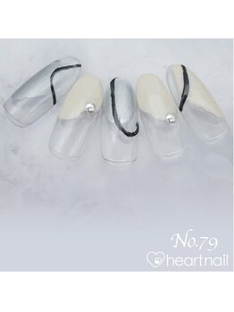 はあとねいる 横浜中田店/