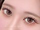 サンミーゴネイル 神戸店(Sunmego Nail)の写真/【束感マツエク/LEDエクステ/バインドロック】モチの良さ◎韓国風の束感まつげで目元を演出!初めての方も◎