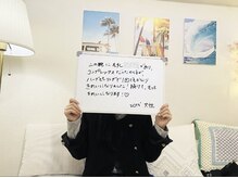 クレアス 勝どき(CREAS)/ご来店ありがとうございます♪