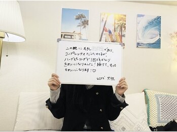 クレアス 勝どき(CREAS)/ご来店ありがとうございます♪