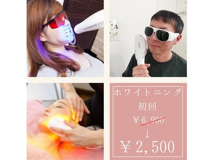 おうちサロン しゅろの写真