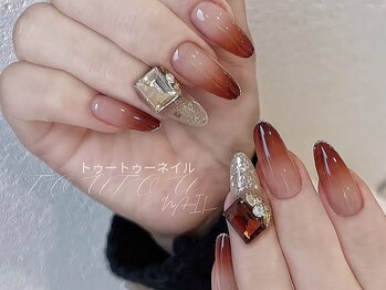 トゥートゥー(TOUTOU)/