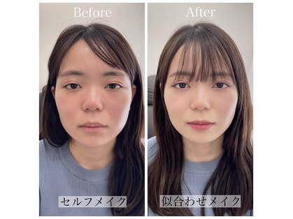 わたしいろの写真