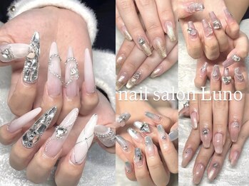 ルノ(Luno)の写真/爪が薄い、乾燥で荒れてしまう、ジェルができないけど爪は綺麗にしたい…などお悩みのある方、必見◎