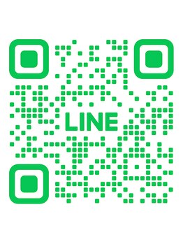 骨盤ランド/公式ラインはこちらからも♪