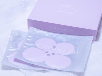 ルンルンボール(run run ball)/