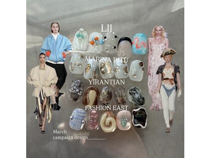 ネクサス 北参道(NEXUS)の写真