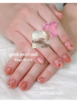 はあとねいる 八戸ラピア店/コーラルピンクパールネイル