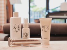 レヴェランス ボーテ(Reverence Beaute)の雰囲気(フットの角質除去BeBe Care Spaを取り入れてます。)
