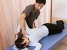 お子様連れOK【月~金 10:20~13:30限定】猫背・姿勢矯正整体 40分