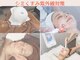 オトゥールボーテ(OToolBeaute)の写真/シミ・くすみ・紫外線対策は当サロンへ!輝く透明肌を叶えるエステ体験◎
