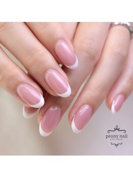 ピオニーネイル(peony nail)/王道フレンチ