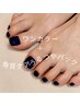 【ワンカラー /足裏角質ケア/うるつやパック/初回オフ無料】￥15460→ ￥12960
