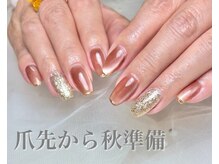 トラストネイル 垂水(TRUST NAIL)