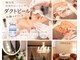 リベラ(REBELLA)の写真