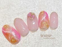 ウィスプ(WHISP)/ピンク大理石ネイル/パラジェル